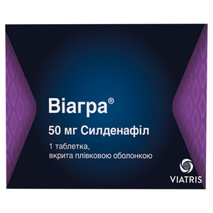 Виагра табл. п/о 50мг №1