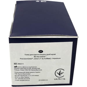 Голка для взяття кількох проб крові BD Vacutainer (Вакутайнер) PrecisionGlide стерильна розмір 22G 0,7 мм x 38 мм 100 шт