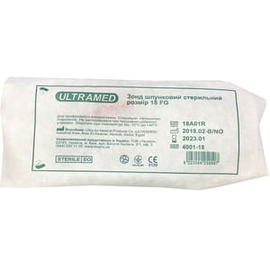 Зонд шлунковий стерильний для забору секрету та промивання шлунка розмір Fr 18 Ultramed (Ультрамед)