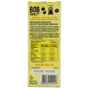 Цукерки дитячі натуральні Bob Snail (Боб Снеіл) Равлик Боб яблучно-грушеві 30 г