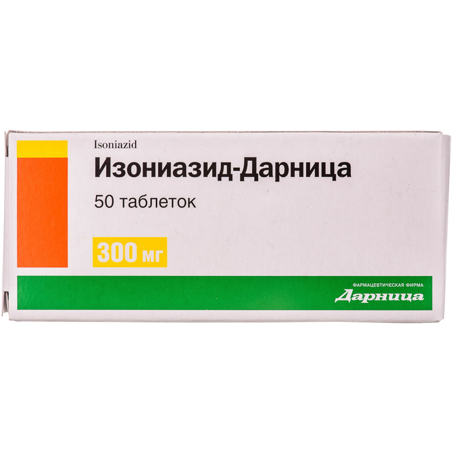 Тубазит для собак. Изониазид таблетки 300мг 100 шт.. Изониазид Дарница. Тубазид таблетки.