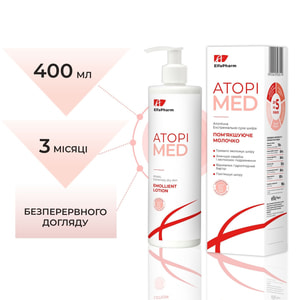 Молочко ELFA PHARM (Эльфа Фарм) Atopi Med (Атопи мед) для ухода за атопической, экстремально сухой кожей младенцев, детей и взрослых 400 мл