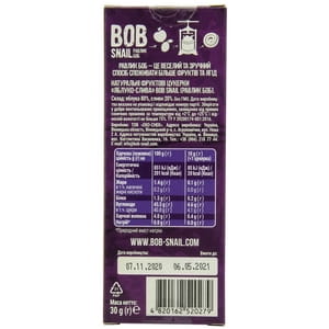 Конфеты детские натуральные Bob Snail (Боб Снеил) Улитка Боб яблочно-сливовые 30 г