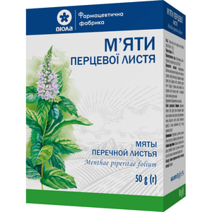 М’яти перцевої листя 50г