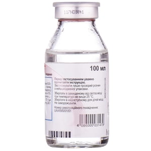 Аміновен Інфант р-н д/інф. 10% фл. 100мл №1