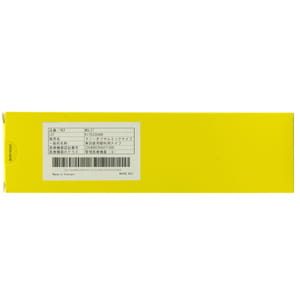 Нож офтальмологический ClearCut Dual Bever 2,75 мм 8065992747 1 шт