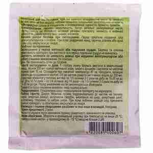 Берези бруньки 10г