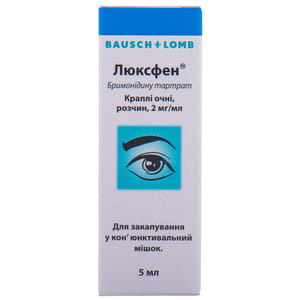 Люксфен кап. глаз. р-р 2мг/мл бут. 5мл