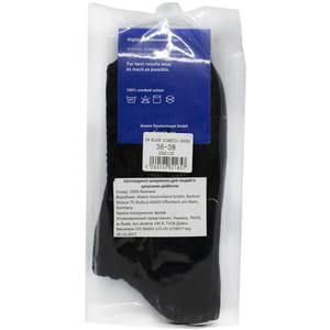 Шкарпетки ортопедичні (діабетичні) DIAWIN (Діавін) Cotton з бавовни для людей з діабетом розмір S (36-38) колір чорний 1 пара