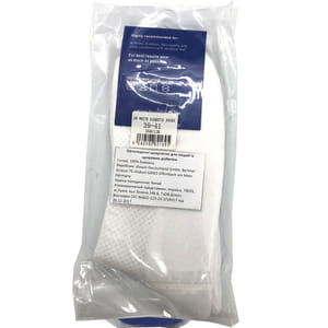 Шкарпетки ортопедичні (діабетичні) DIAWIN (Діавін) Cotton з бавовни для людей з діабетом розмір M (39-41) колір white білий 1 пара