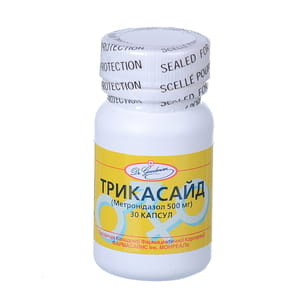 Трикасайд капс. 500мг №30