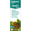 Купить Хелпекс Эффект мазь туба 20г Хелпекс Эффект мазь туба 20г