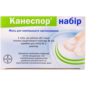 Канеспор набор мазь д/наруж. прим. туба 10г