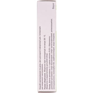 Канеспор крем 1% туба 15г