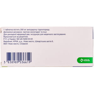 Аміокордин табл. 200мг №60