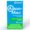 Алергомакс спрей назал. фл. 15мл