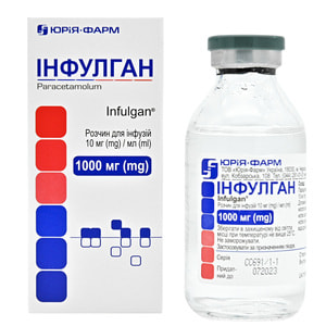 Инфулган р-р д/инф. 1000мг бут. 100мл