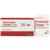 Тамоксифен табл. 20мг №30