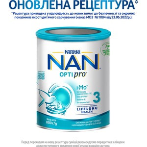 Смесь молочная детская NESTLE (Нестле) Нан 3 Premium Optipro (Премиум Оптипро) с 12 месяцев 800 г