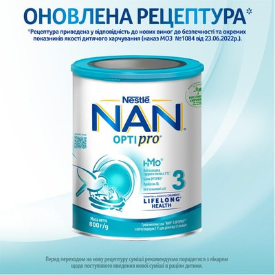 Суміш молочна дитяча NESTLE (Нестле) Нан 3 Premium Optipro (Преміум Оптіпро) з 12 місяців 800 г