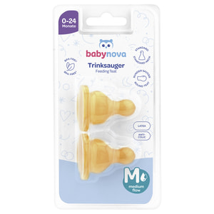 Соска латексна BABY-NOVA (Бебі нова) М кругла розмір універсальний від 0 до 24 місяців 2 шт