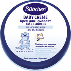 Крем для немовлят BUBCHEN (Бюбхен) 150 мл