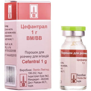 Цефантрал пор.д/р-ра д/ин. 1г фл. №1