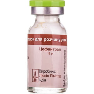 Цефантрал пор.д/р-ра д/ин. 1г фл. №1