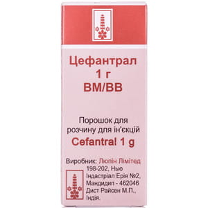 Цефантрал пор.д/р-ра д/ин. 1г фл. №1