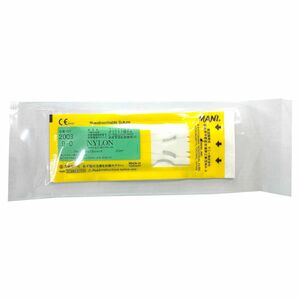 Офтальмологический шовный материал Нейлон моно черная размер USP 9/0 игла 6,5 мм 7/16 длина 30 см 2003