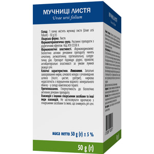 Толокнянки листья 50г