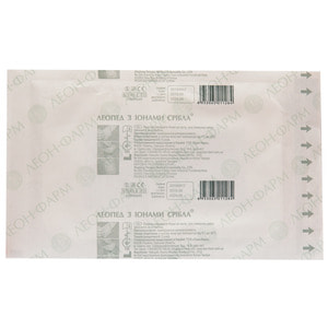 Пластырь хирургический Леопед стерильный нетканый с ионами серебра размер 9 см х 15 см 1 шт