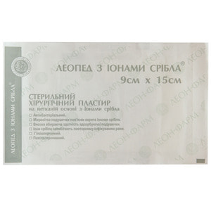 Пластырь хирургический Леопед стерильный нетканый с ионами серебра размер 9 см х 15 см 1 шт