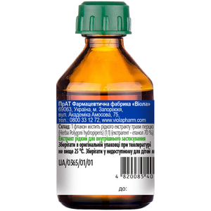 Перца водяного экстракт жидк. фл. 25мл