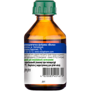 Перца водяного экстракт жидк. фл. 25мл