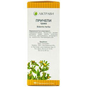 Череды трава фильтр-пак. 1,5г №20