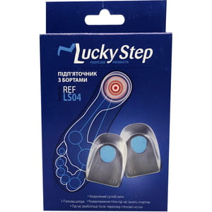 Підп'яточник з бортами LUCKY STEP модель LS04 розмір 1 (розмір взуття 35-37) пара