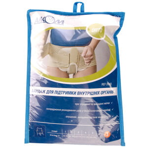 Бандаж для підтримки внутрішніх органів Торговый Дом Алком модель 2040 колір бежевий розмір 3