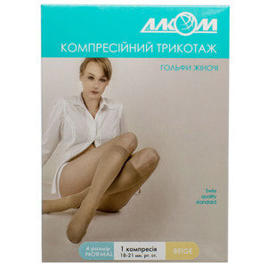 Гольфи жіночі компресійні Торговий Дім Алком модель 5011 класс компресії 1 колір бежеві розмір 4