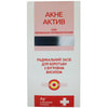 Гель для обличчя лікувально-профілактичний Акне Актив 50 мл