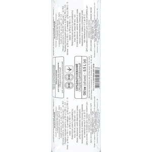 Напиток безалкогольный ENJOY (Энджой) Содовая на основе минеральной воды Печаевская 0,5 л