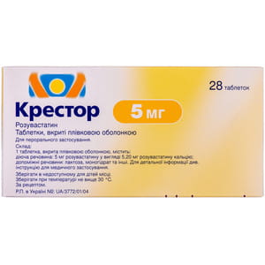 Крестор табл. в/о 5мг №28