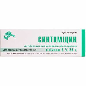 Синтомицин линимент 5% туба 25г