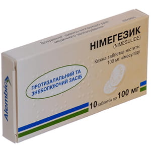 Нимегезик табл. 100мг №100