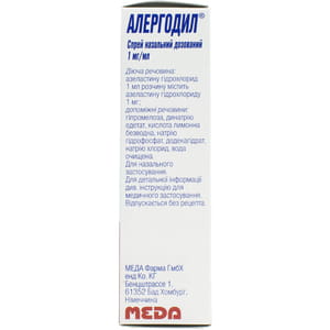 Аллергодил спрей назал. доз. 1мг/мл. фл. 10мл