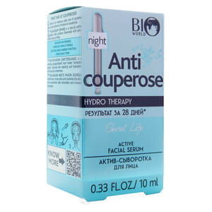 Актив-сыворотка для лица BIO WORLD (Био ворлд) Secret Life (Сикрет лайф) против купероза 10 мл