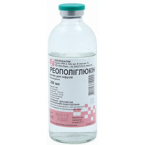 Реополиглюкин р-р д/инф. бут. 200мл