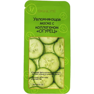 Маска для лица SKINLITE (Скинлайт) увлажняющая с коллагеном Огурец 10 мл
