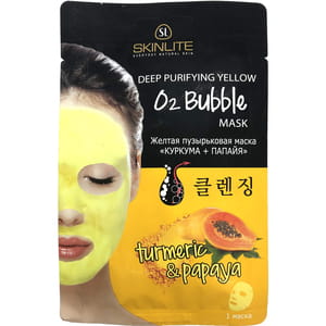 Маска для лица SKINLITE (Скинлайт) желтая пузырьковая Куркума и папайя 20 г