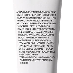 Бальзам для пошкодженої або подразненої шкіри обличчя і тіла La Roche-Posay (Ля Рош-Позе) Цікапласт Б5+ для немовлят, дітей та дорослих 40 мл